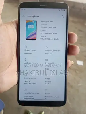 ওয়ানপ্লাস ৫টি ৬৪ জিবি ব্ল্যাক
