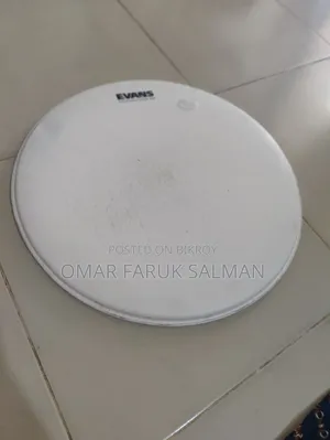 ১ টম ১২ ইঞ্চি ড্রাম স্কিন