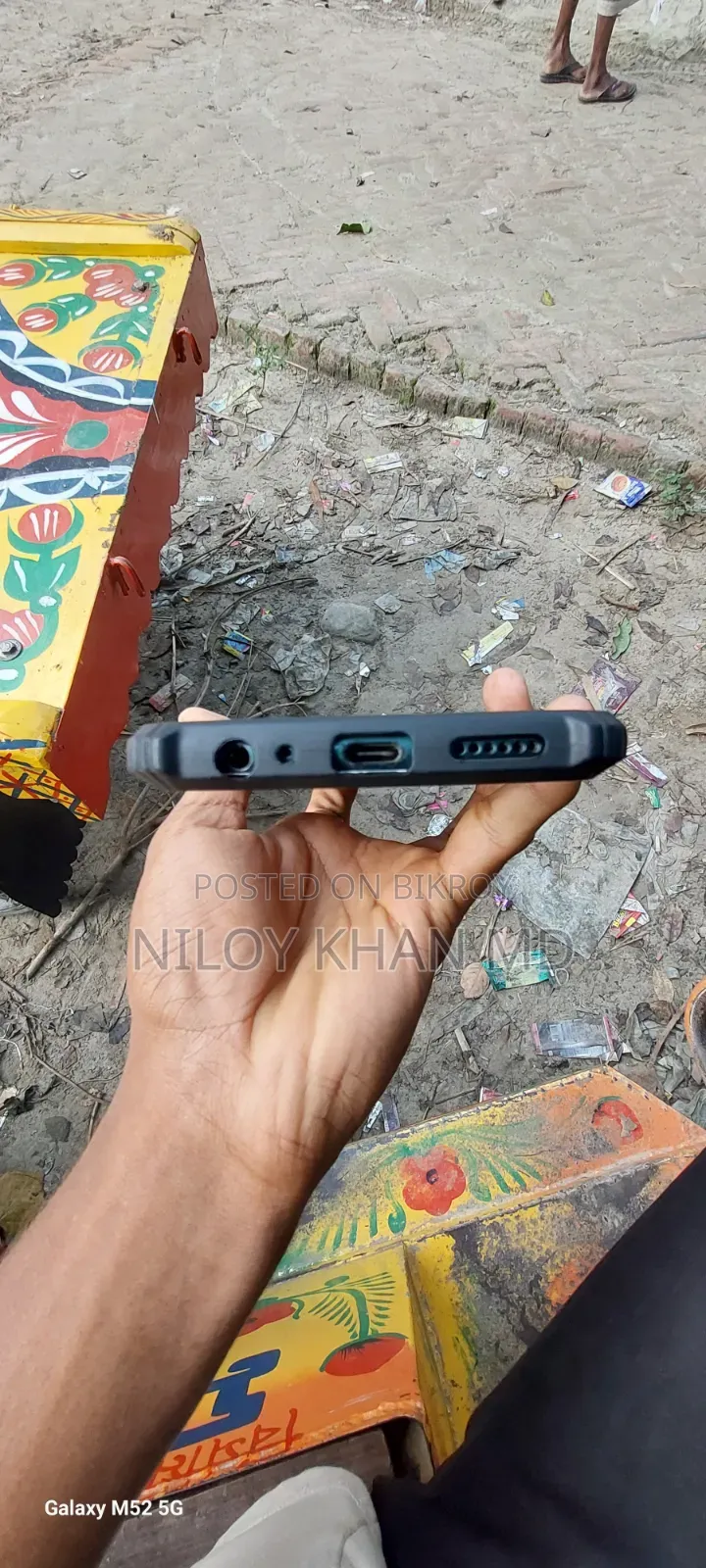 ইনফিনিক্স নোট ১০ ১২৮ জিবি ব্ল্যাক