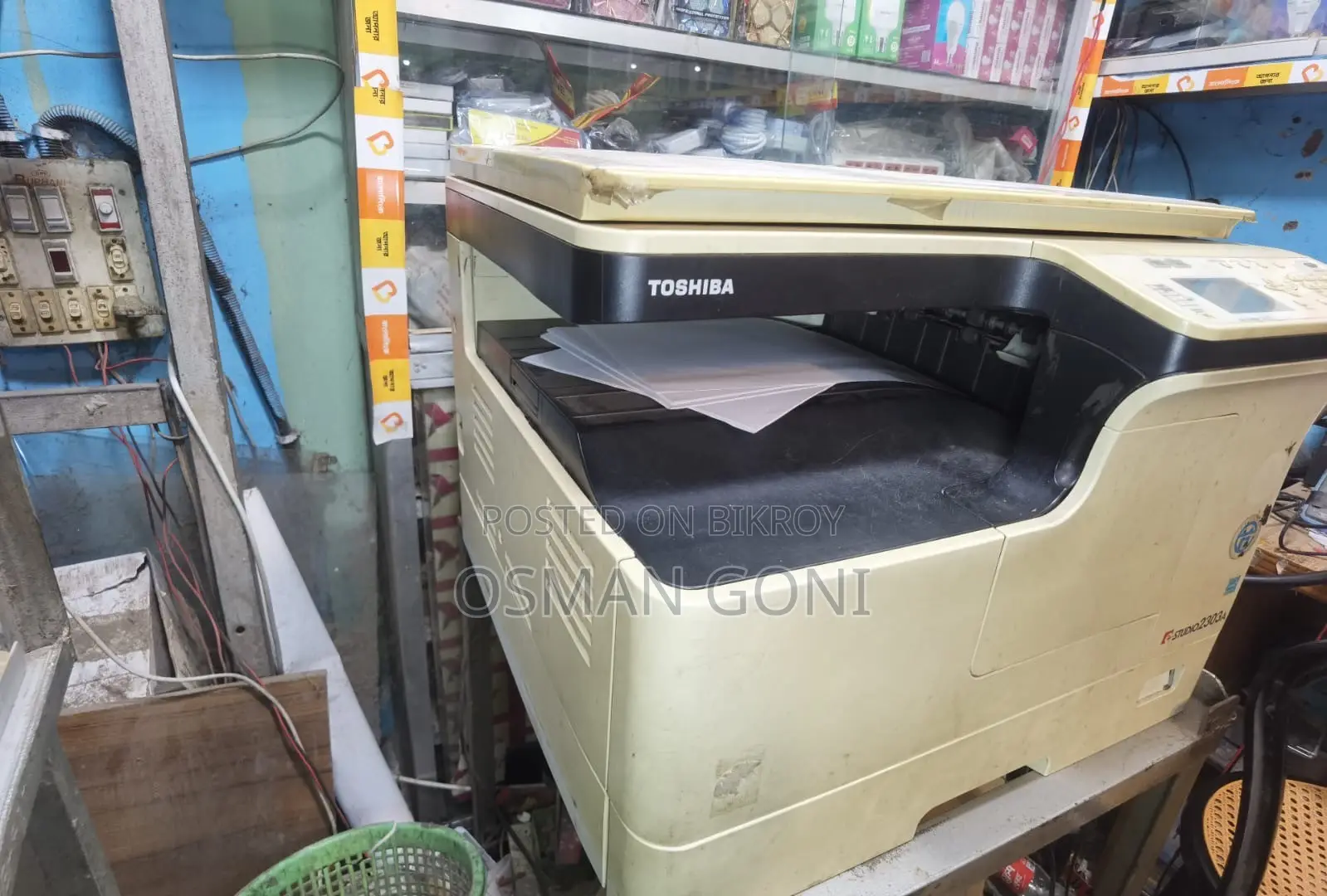 Photocopier Machine for Sale. Model: Toshiba Studio 2303A