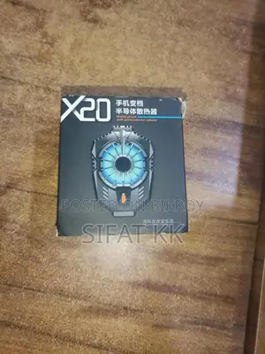 X20 গেমিং কলার