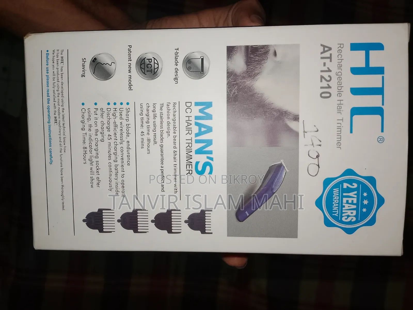 Rechargeable Trimmer