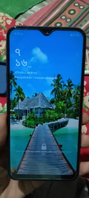 Oppo A5 128 GB Gray