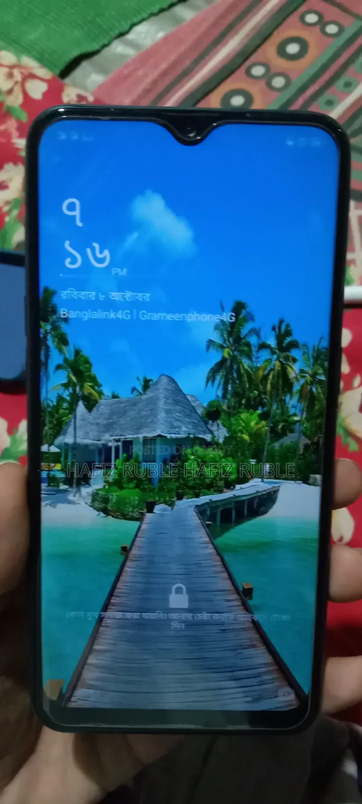 Oppo A5 128 GB Gray