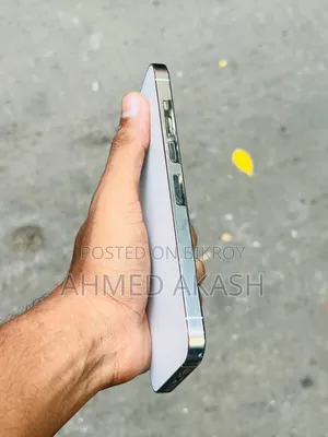 নতুন অ্যাপল আইফোন ১৩ প্রো ম্যাক্স ১২৮ জিবি সাদা