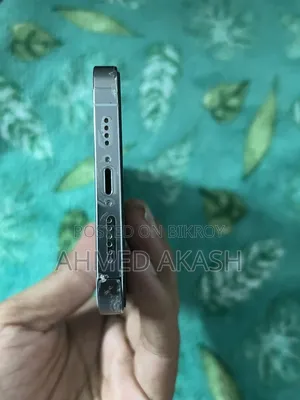 নতুন অ্যাপল আইফোন ১৩ প্রো ম্যাক্স ১২৮ জিবি সাদা