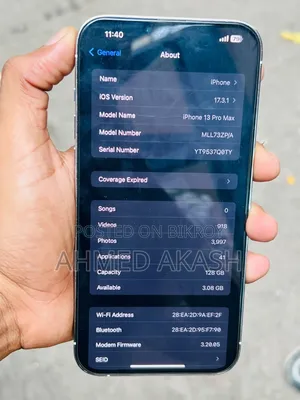 নতুন অ্যাপল আইফোন ১৩ প্রো ম্যাক্স ১২৮ জিবি সাদা