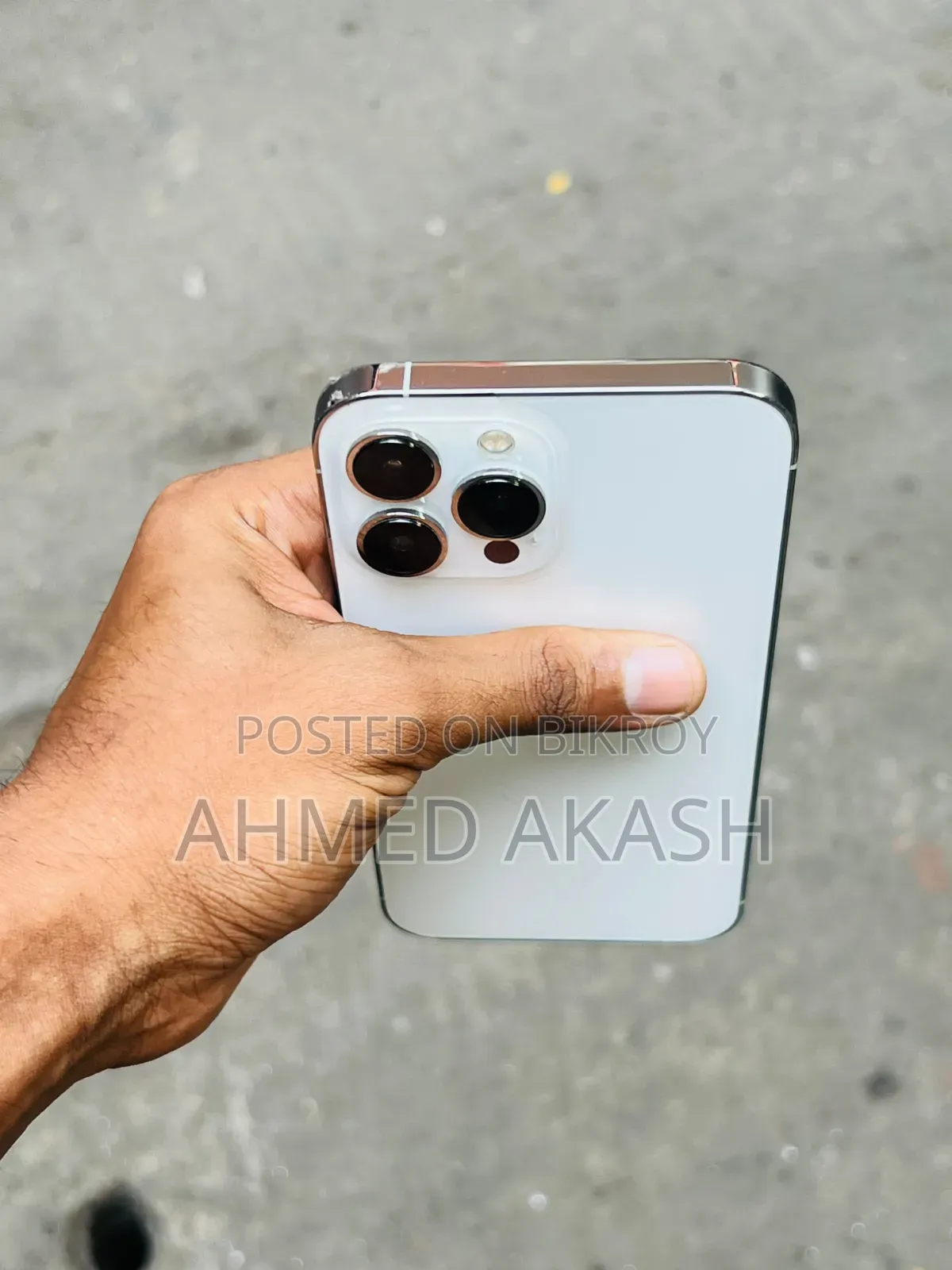 নতুন অ্যাপল আইফোন ১৩ প্রো ম্যাক্স ১২৮ জিবি সাদা