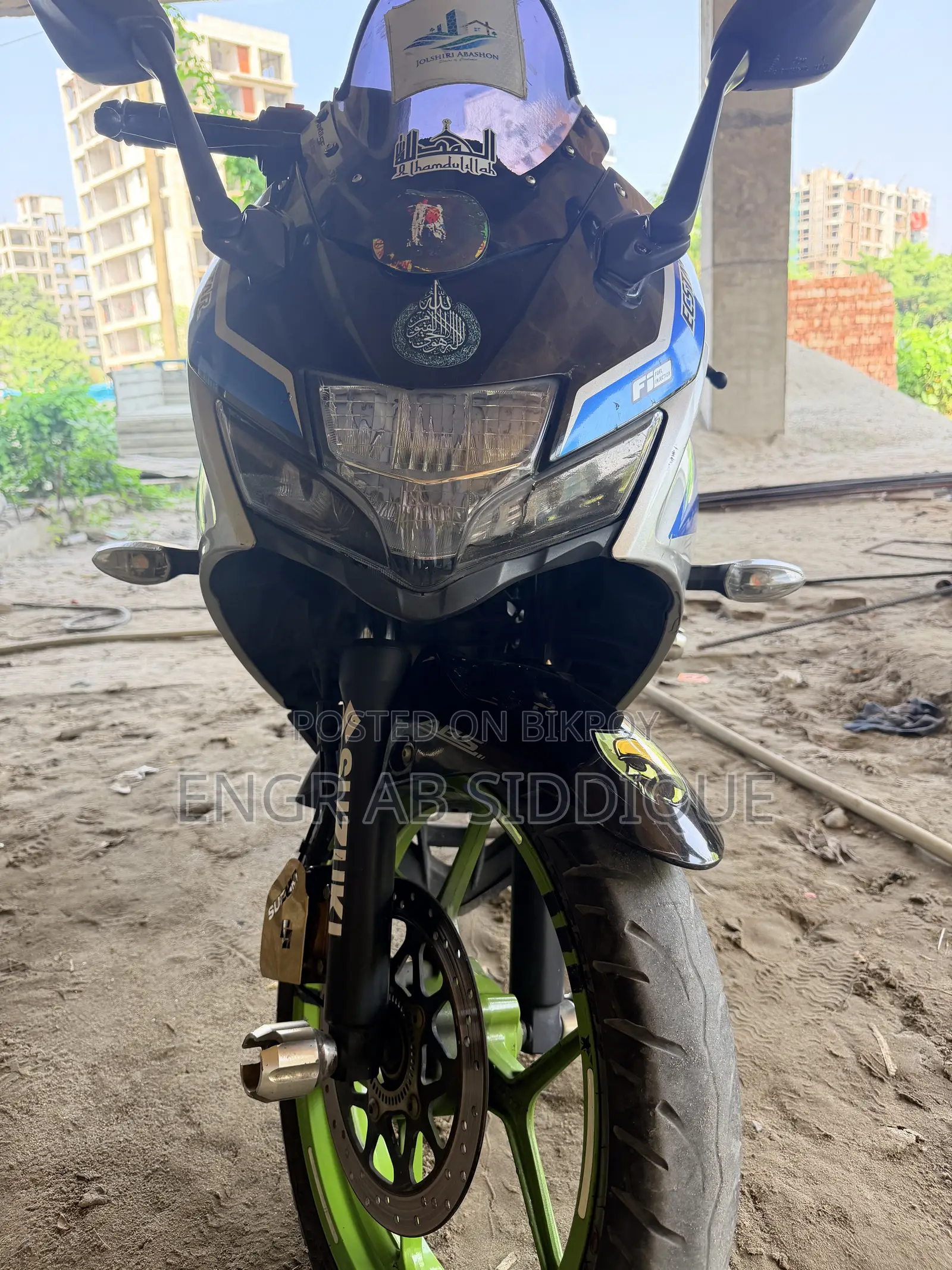 সুজুকি জিক্সার এসএফ ২০২৪ নীল