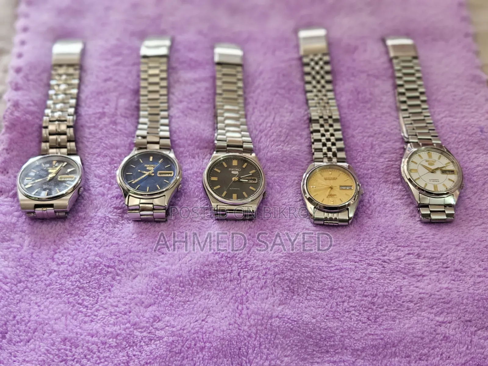 Seiko 5 Watch