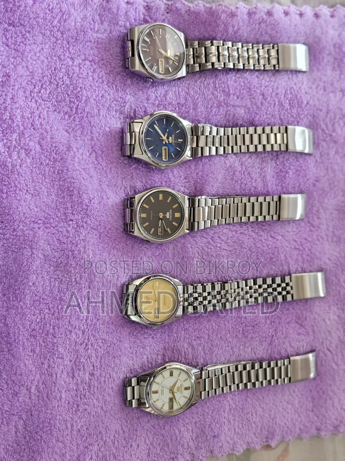 Seiko 5 Watch