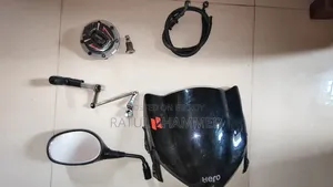 হংক বাইকের পার্টস