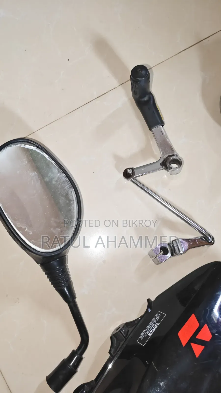 হংক বাইকের পার্টস