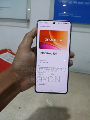 Vivo iQOO Neo 10R 256 GB