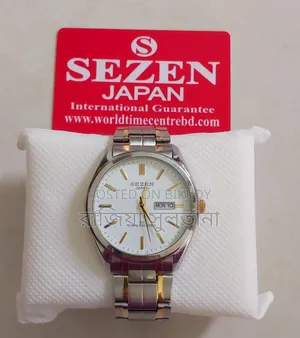 Watch For Sale