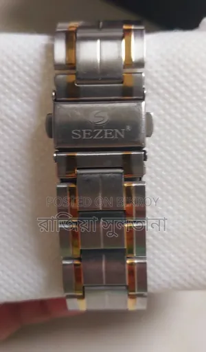 Watch For Sale