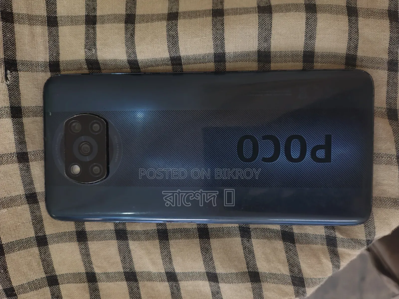 Xiaomi Poco X3 NFC 64 GB Black