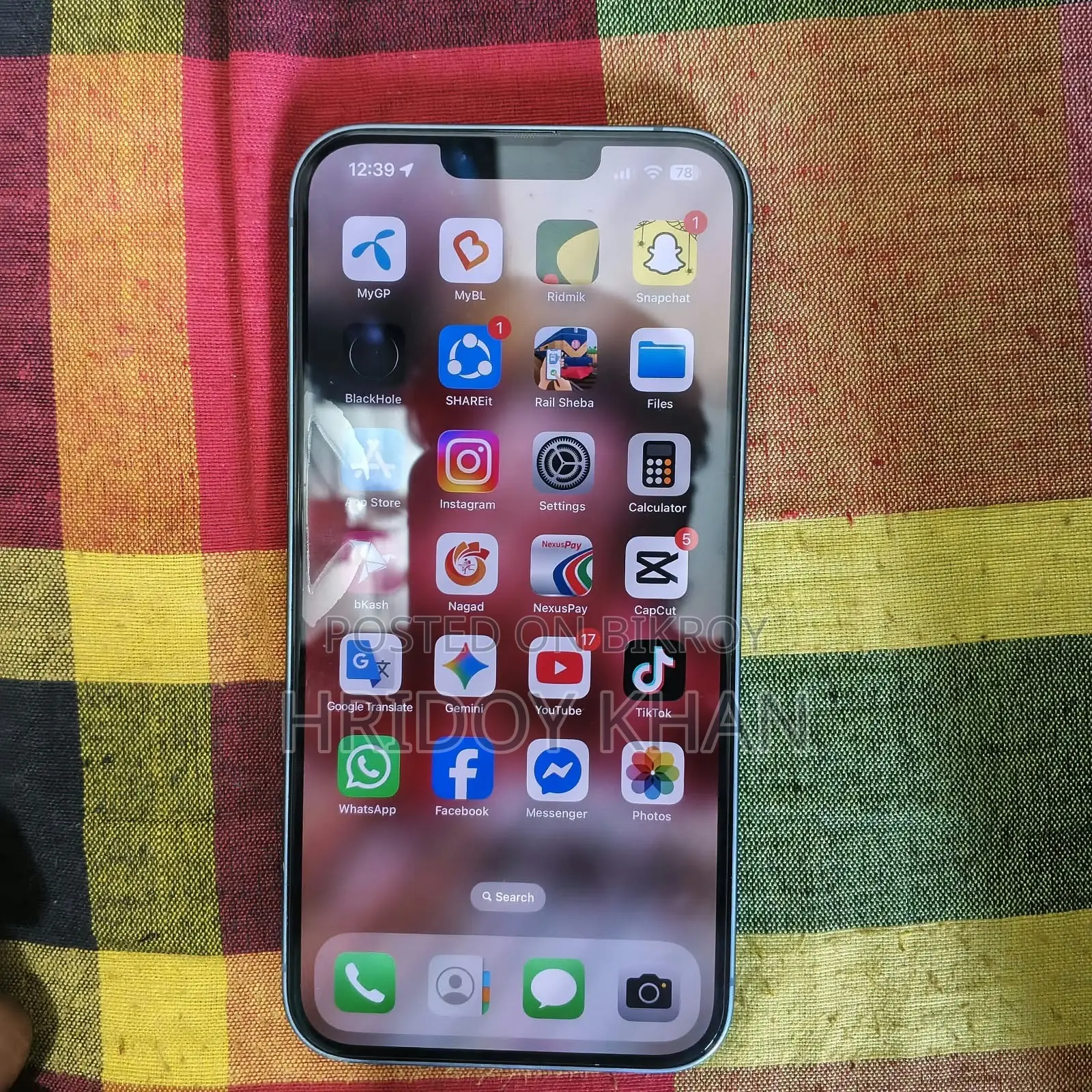 অ্যাপল আইফোন ১৪ প্লাস ১২৮ জিবি নীল