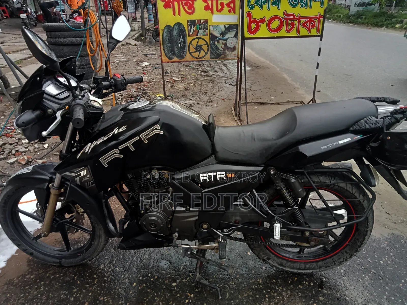 TVS Apache RTR 160 2V 2018 Black