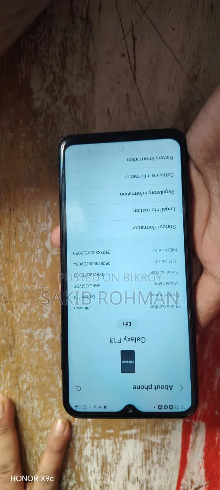 Samsung Galaxy F13 128 GB