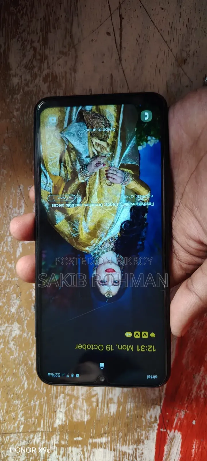 Samsung Galaxy F13 128 GB