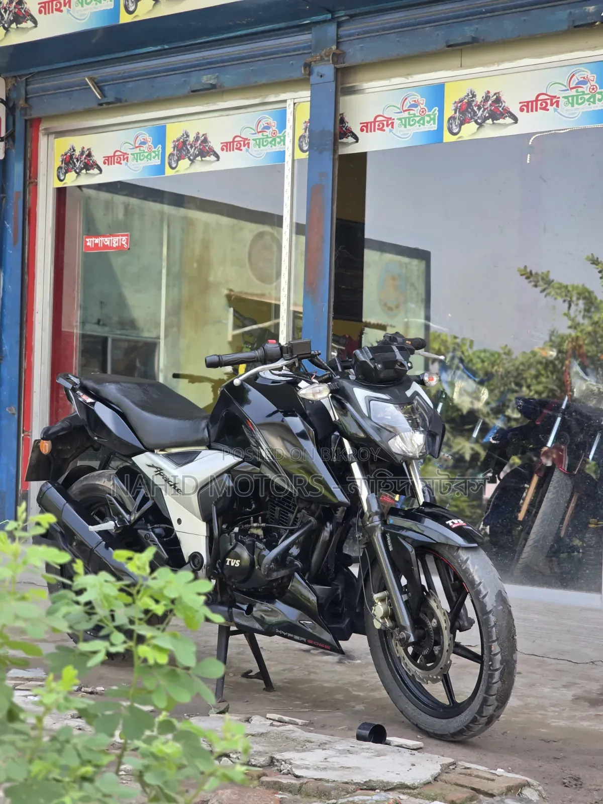 TVS Apache RTR 160 4V 2022 Black