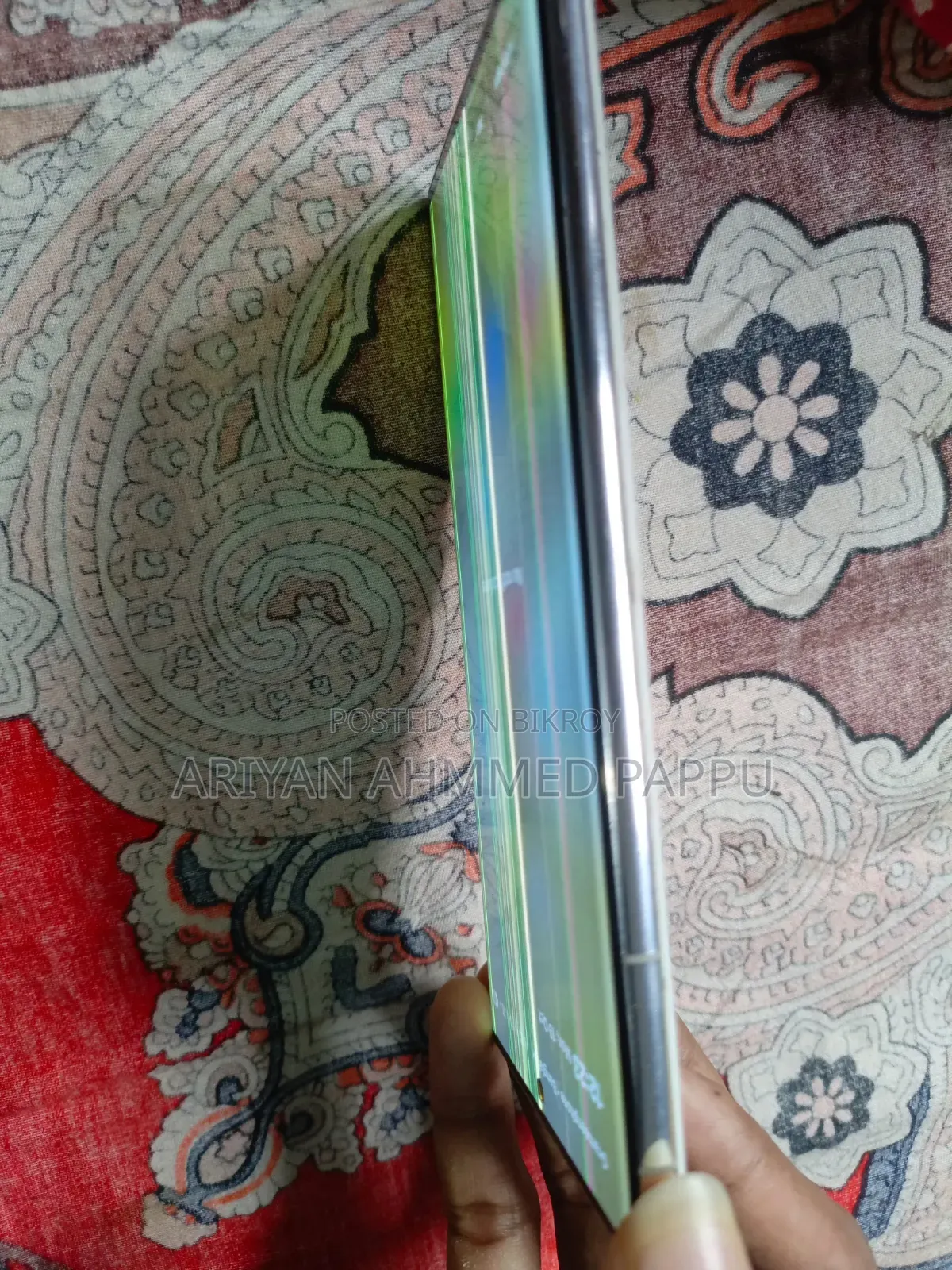 স্যামসাং গ্যালাক্সি এস২২ আল্ট্রা ২৫৬ জিবি হোয়াইট