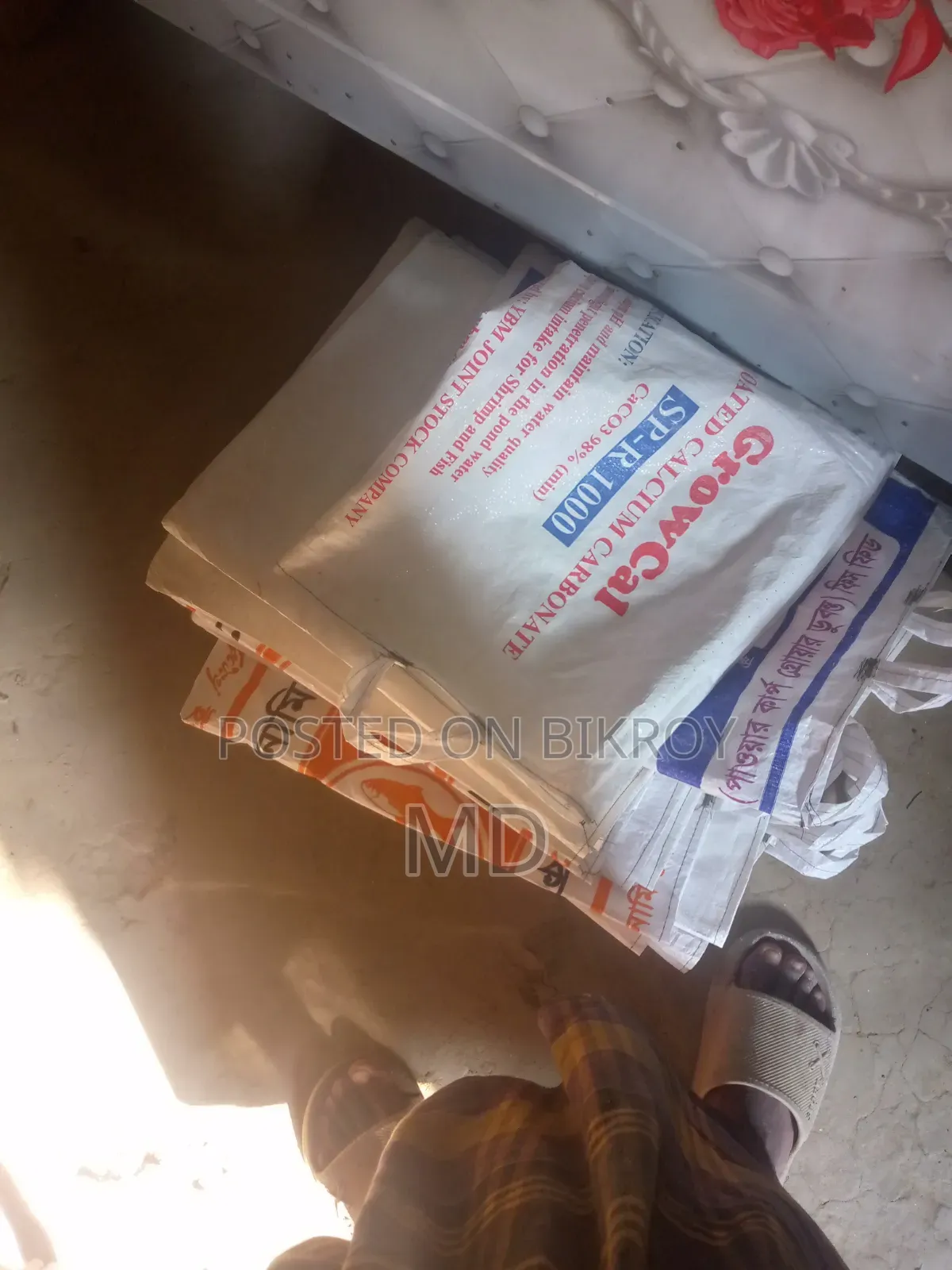 মজবুত ও স্টাইলিশ বাজার ব্যাগ—প্রতিদিনের বাজার হোক আরও সহজ