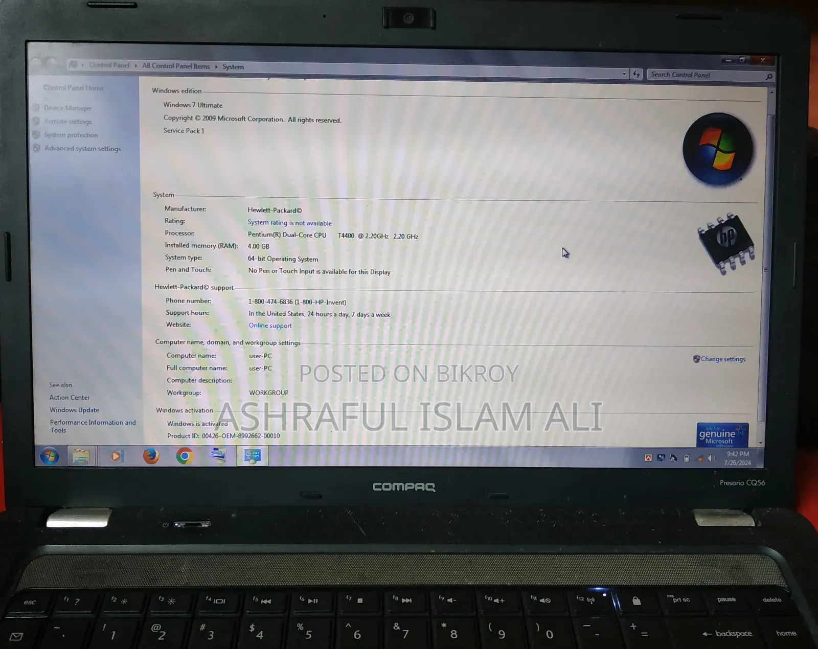 ল্যাপটপ কম্প্যাক প্রেসারিও সিউ৫৬ ৪জিবি ইন্টেল পেন্টিয়াম এইচডিডি ৩২০জিবি