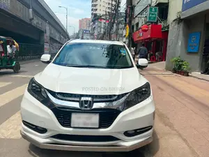 হোন্ডা ভেজেল ২০১৪