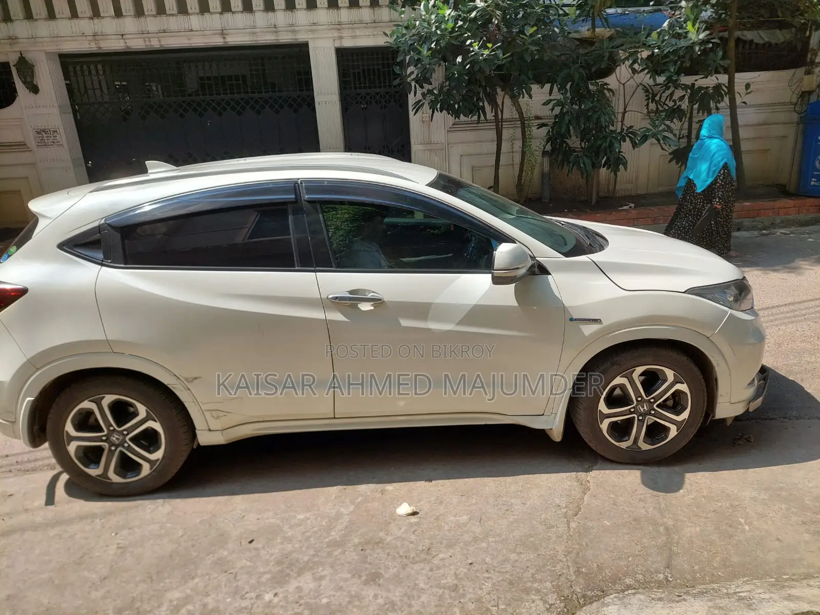 হোন্ডা ভেজেল ২০১৪