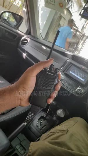 বাওফেং ৮৮৮এস ওয়াকি টকি | বিআরটিএ অনুমোদিত