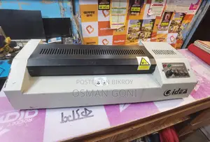 Laminating machine will be sold