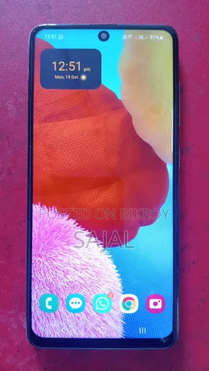 স্যামসাং গ্যালাক্সি এ৫১ ১২৮ জিবি কালো