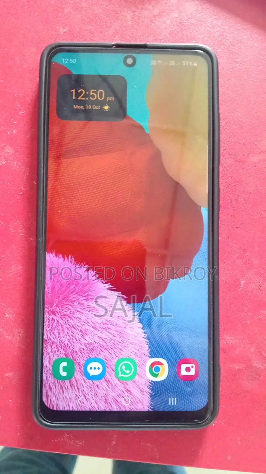 স্যামসাং গ্যালাক্সি এ৫১ ১২৮ জিবি কালো