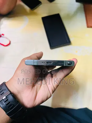 স্যামসাং গ্যালাক্সি এস২৩ আল্ট্রা ২৫৬ জিবি গ্রে