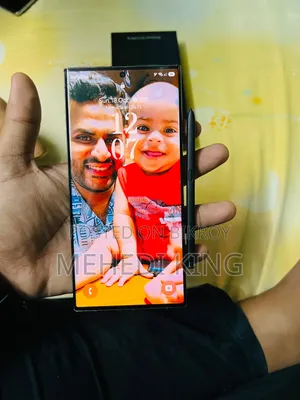 স্যামসাং গ্যালাক্সি এস২৩ আল্ট্রা ২৫৬ জিবি গ্রে
