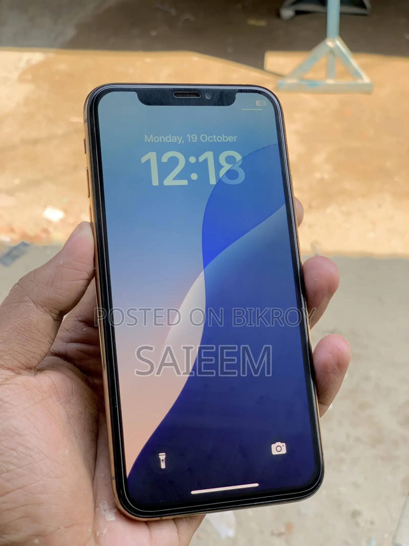 অ্যাপল আইফোন এক্সএস ২৫৬ জিবি গোল্ড
