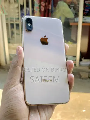 অ্যাপল আইফোন এক্সএস ২৫৬ জিবি গোল্ড