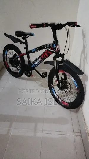 সাইকেল ২০"