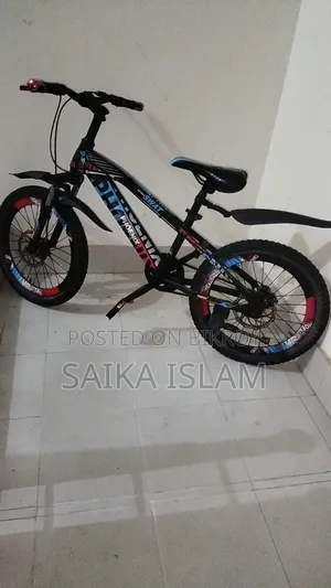 সাইকেল ২০"