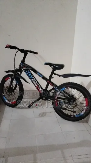 সাইকেল ২০"