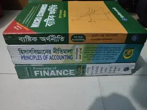 BBA 1st Year Books for Sell