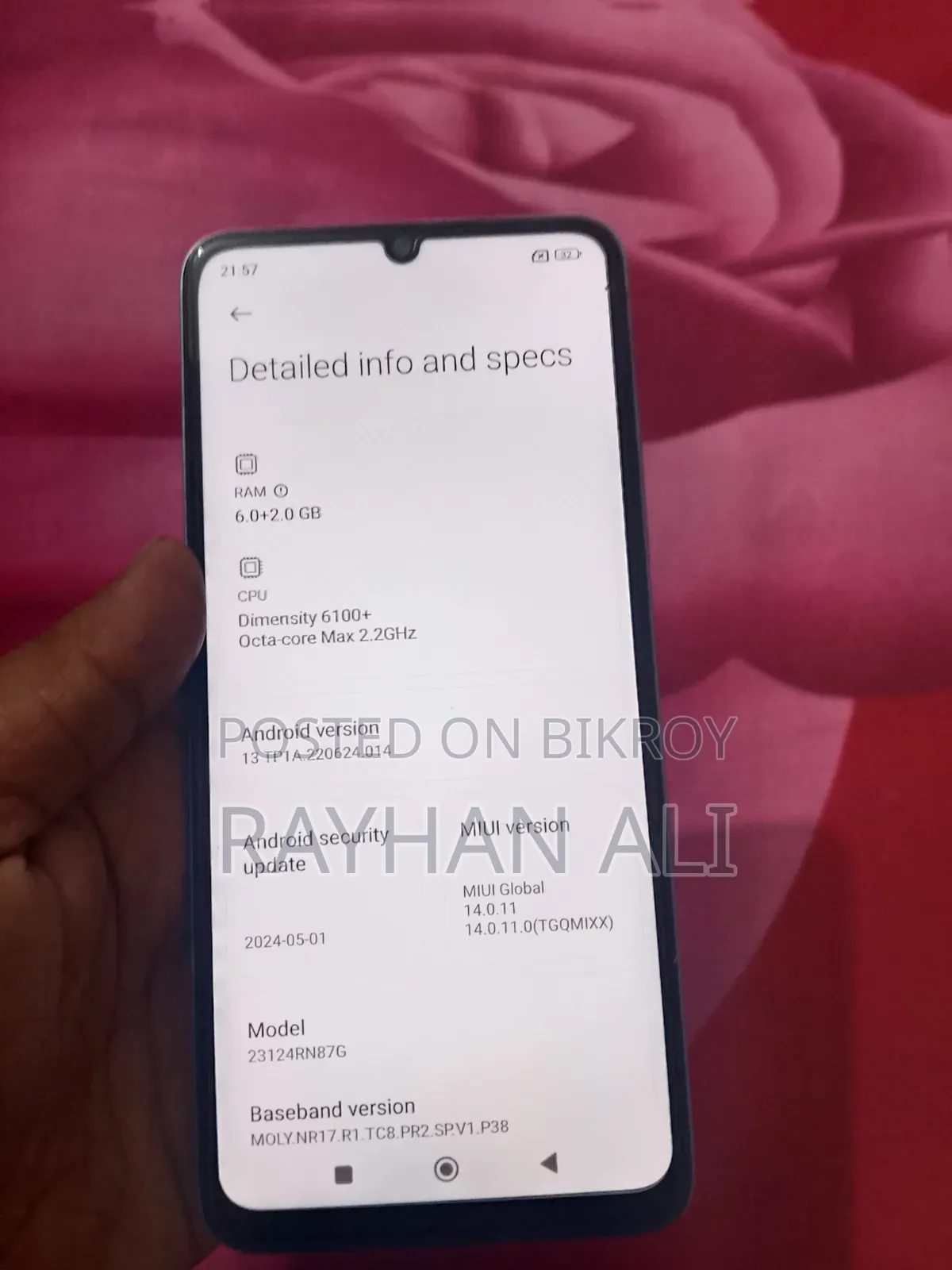 শাওমি রেডমি ১৩আর ১২৮ জিবি সাদা