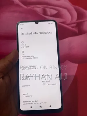 শাওমি রেডমি ১৩আর ১২৮ জিবি সাদা