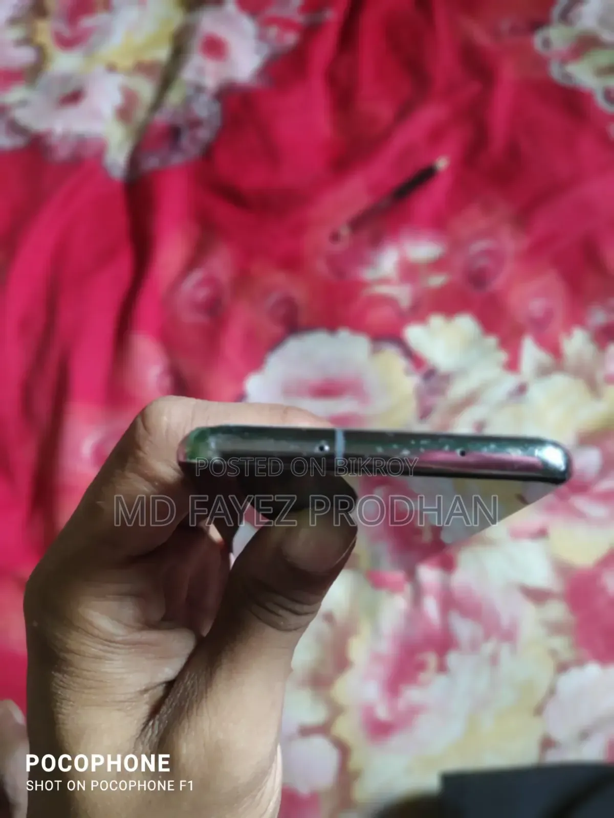 স্যামসাং গ্যালাক্সি এস২০ ৫জি ইউডব্লিউ ১২৮ জিবি সিলভার