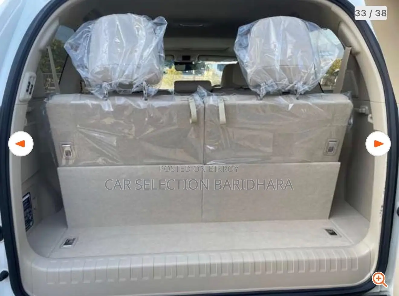 Toyota Land Cruiser 2023 Pearl