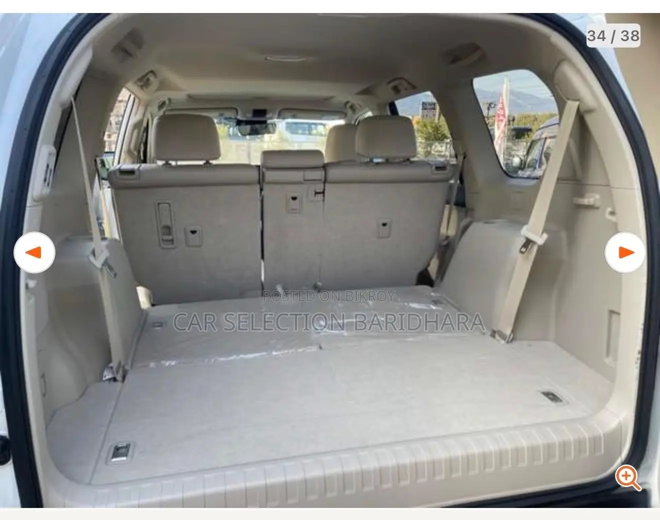 Toyota Land Cruiser 2023 Pearl