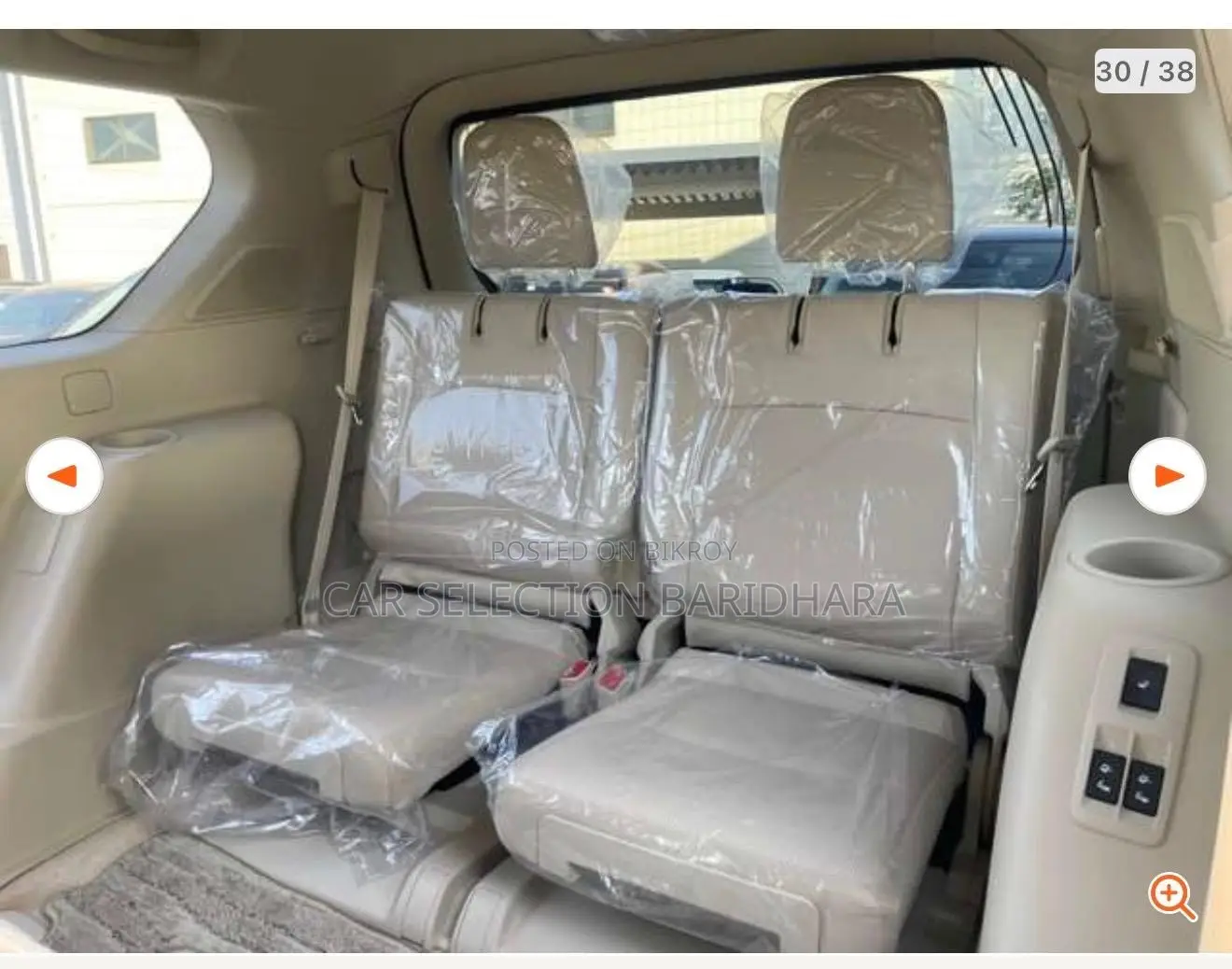 Toyota Land Cruiser 2023 Pearl
