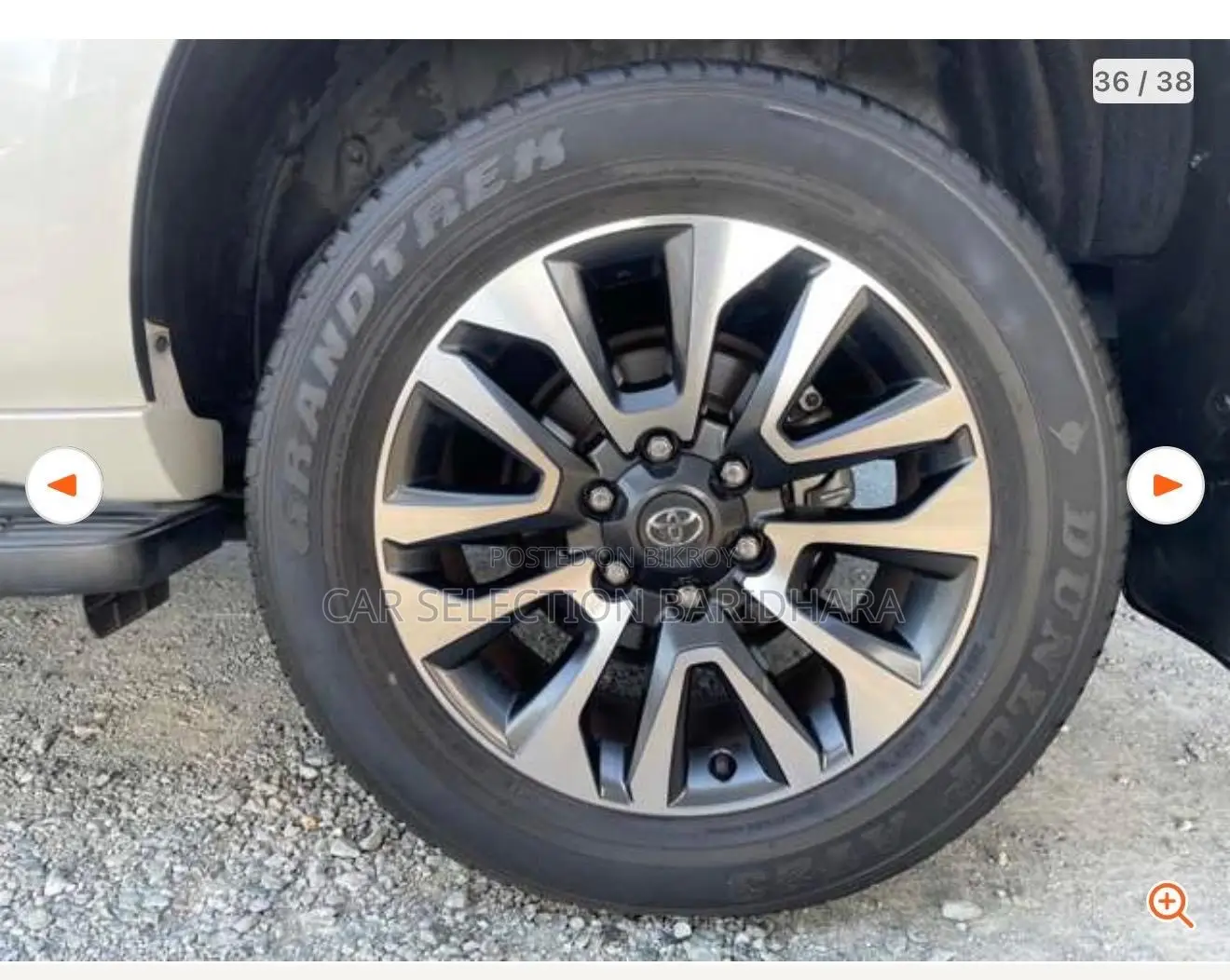 Toyota Land Cruiser 2023 Pearl